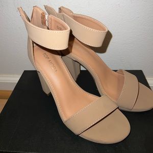Nude wedge heels